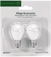 enhance your department 56 village with premium replacement accessories logo