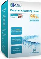 retainer cleaner 96 tablets: removes stain, plaque, odor for dentures, retainers & more! logo