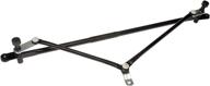 dorman 602 182 windshield linkage select logo