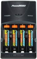 🔋 power2000 xp350 - high-durability aaa nimh batteries & 110/220v rapid charger combo: rechargeable power on the go logo