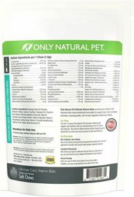 img 1 attached to Только натуральный комплекс Ultimate Daily Multi-Vitamin 🐱 Plus для кошек "Only Natural Pet Feline Holistic" - существенное питательное дополнение для кошек, 120 мягких лакомств, достаточно на 30 дней.