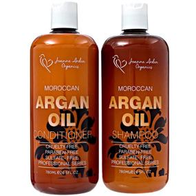img 4 attached to 💆 Joanne Arden Argan Oil Shampoo and Conditioner Set - Sulfate-Free, Natural, Moisturizing Shampoo for Color Treated Hair | 26.5 oz