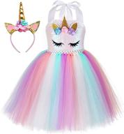 tutu dreams princess birthday halloween costume - perfect for magical celebrations! logo