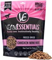 premium vital essentials freeze-dried grain free limited ingredient mini nibs dog food: nutrient-rich and allergen-free логотип
