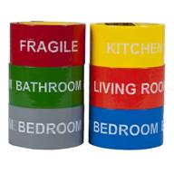 📦 reliable scotch moving storage tape 371cp for secure packing and storage logo