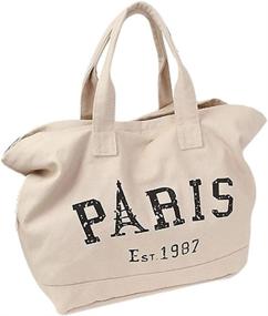 img 1 attached to 👜 Fashionable Beige Canvas Shoulder Handbag with Large Capacity - Vintage Hobo Purse