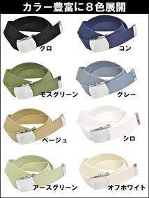 img 1 attached to 👔 Cotton Chrome Buckle Men's Accessories: KASAJIMA Introduces Stylish Menswear Collection