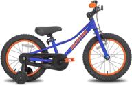 🚲 joystar neo kids bike: a perfect bicycle for 3-10 years old - 12 to 20 inch sizes with training wheels and caliper brake - ideal for boys and girls in black, blue, and pink логотип