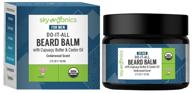 sky organics do-it-all beard balm for men: multipurpose beard moisturizer, conditioner & grooming solution with castor oil - usda organic, cruelty-free logo