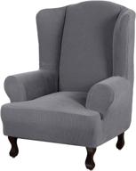 🪑 turquoize stretch wingback chair slipcover: 1-piece grey wing chair cover with washable spandex jacquard fabric and non-slip elastic bottom logo