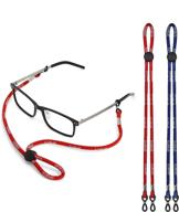 eyeglasses strap cord holder sqv logo