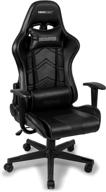 ergoseat gaming chair - pu leather executive office chair with ergonomic design, adjustable backrest and seat height, recliner swivel rocker for pc desk, with headrest and lumbar pillow - black logo