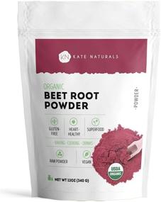 img 4 attached to 🌱 Kate Naturals Organic Beet Root Powder (12oz - 85 Servings) - Superfood for Smoothies, Baking, Cooking. Vegan, Non-GMO, Gluten-Free & Keto-Friendly. Boost Energy & Stamina with Antioxidants