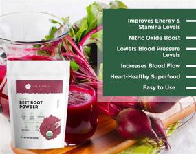 img 1 attached to 🌱 Kate Naturals Organic Beet Root Powder (12oz - 85 Servings) - Superfood for Smoothies, Baking, Cooking. Vegan, Non-GMO, Gluten-Free & Keto-Friendly. Boost Energy & Stamina with Antioxidants