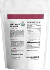 img 3 attached to 🌱 Kate Naturals Organic Beet Root Powder (12oz - 85 Servings) - Superfood for Smoothies, Baking, Cooking. Vegan, Non-GMO, Gluten-Free & Keto-Friendly. Boost Energy & Stamina with Antioxidants