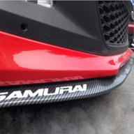 bylucky- special universal rubber carbon fiber bumper front lip logo