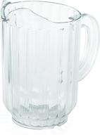 tablecraft h364 pitcher plastic clear логотип