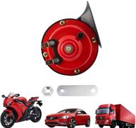📢 300db loud train horn for trucks - waterproof, 12v electric snail horn kit for cars, motorcycles, bikes & boats - super loud trucks horns (1 pcs) logo