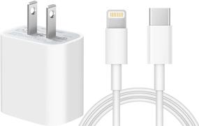 img 4 attached to 🔌 Сертифицированный Apple MFi быстрый зарядчик для iPhone 11 12 13 - 20W PD USB-C настенный адаптер с кабелем Lightning длиной 6 футов, совместим с iPhone 13/13Pro/12/12 Pro/Max/11/11Pro/XS/Max/XR/X/8/8Plus, iPad