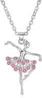 🩰 eloi ballet dancer necklace for little girls - perfect ballerina dance recital gift, teens' jewelry - 16 inches logo