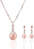 💍 набор украшений для свадьбы ashmita rose gold teardrop necklace and gemstone dangle earrings логотип