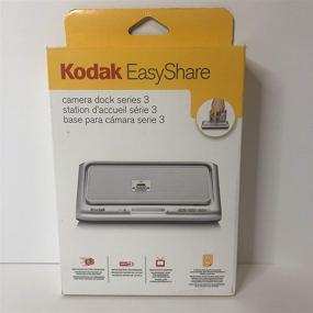img 4 attached to 📷 Kodak Easyshare Camera Dock 3