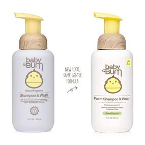img 2 attached to Baby Bum Fragrance Sensitive Nourishing