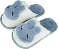 👦 cozy winter indoor shoes for kids - kubua girls boys warm bedroom slippers logo