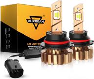 auxbeam fanless light temperature control lights & lighting accessories for lighting conversion kits logo