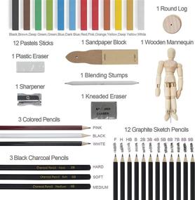 img 3 attached to 🎨 36 Piece CONDA Drawing and Sketching Art Set - Colored Pencils, Acrylic Pastels, Brushes - Perfect for Kids, Teens, and Adults - Gift Box Wooden Set for Sketching and Painting