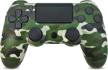 wireless controller playstation vibration camouflage logo