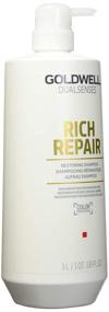 img 2 attached to Restoring Shampoo: Goldwell Dualsenses Rich Repair Formula