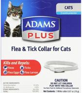 flea & tick collar for cats & kittens: farnam's ultimate defense logo