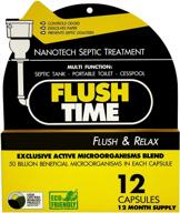 1-year supply of natural toilet flushable monthly septic system cleaner additive for 🚽 septic tank treatment - preventive septic maintenance with odor control, 50 billion cfu x capsule logo