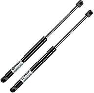 🚪 set of 2 qimox rear hatch struts lift supports shocks | compatible with acura mdx 2001-2006 logo