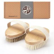 amazerbath 2 pack dry brushing body brush with stiff natural bristles for cellulite and lymphatic drainage, enhances skin exfoliation and blood circulation during wet and dry brushing shower or bath logo