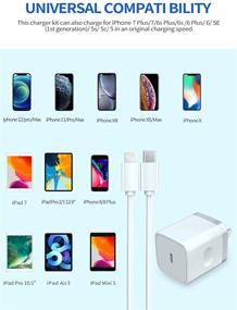 img 1 attached to MANKIW iPhone Fast Charger 20W - MFi Certified - Type C Power Adapter Wall Plug with 4.0ft C to Lightning Cable - Compatible with iPhone 12, SE, 11 Pro Max, X, XS, XR, 8, AirPods Pro, iPad - White