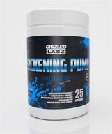 🍇 blueberry lemonade - sickening pump preworkout: boost focus, energy, reps & massive pump logo