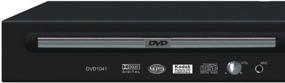 img 2 attached to SYLVANIA SDVD1041C Проигрыватель DVD Sylvania