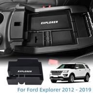 📦 ящик для хранения в средней консоли vesul для ford explorer 2012-2019 - вставка лотка из абс, включено перчаточное отделение логотип