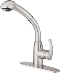 img 3 attached to 🚰 RV Hi-Rise Pull-Out Kitchen Sink Faucet - Dura Faucet DF-NMK861-SN (Brushed Satin Nickel)