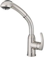 🚰 смеситель для раковины rv hi-rise с выдвижным изливом - dura faucet df-nmk861-sn (щетковая сатинированная никель) логотип