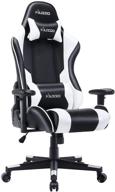 panther embroidery musso gaming chair - heavy duty adjustable esports computer chair for adults, racing video game chair with large size pu leather, high-back executive office chair (white) logo