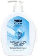 🧼 bacteria-fighting wbm care antibacterial liquid hand soap - 16.8 fl oz, fresh scent cleanser logo