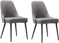 🪑 ball & cast kitchen dining chair set: elegant grey micro suede chairs for your dining space (set of 2) logo