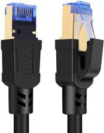 ethernet internet connector compatible sepwik логотип