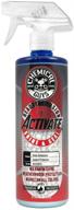 chemical guys wac20816 activate: unleash the instant wet finish shine and seal logo