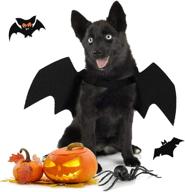 🦇 enchant your pet with dog bat wings - halloween wing costumes for medium dogs by b bangcool логотип