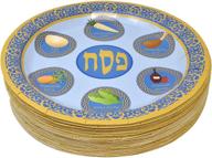 🍽️ 48 pack of 9-inch passover plates: disposable paper tableware for seder plate - party supplies & decorations logo