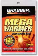 grabber warmers mwes pack warmer logo